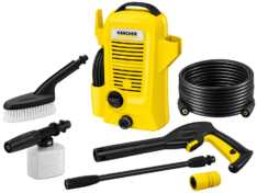 HIDROLAVADORA ALTA PRESION K2 UNIVERSAL EDITON CAR 1400W – KARCHER